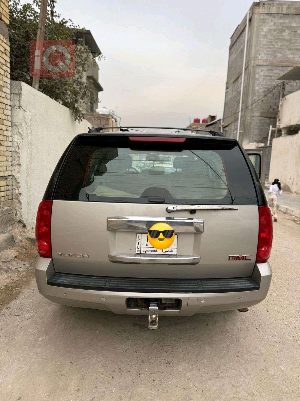 جي ام سي يوكون